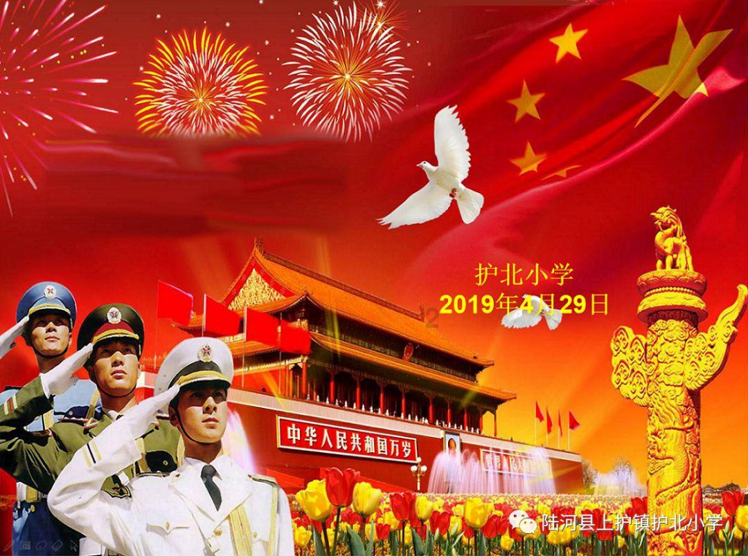 多地2024年经济增长目标设定不低于5%